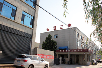 電動(dòng)三輪車(chē)廠(chǎng)家