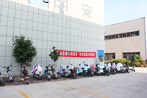 公司環(huán)境