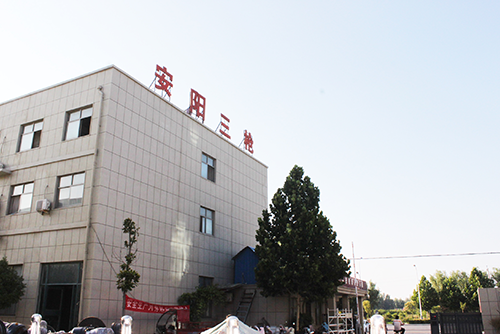 公司環(huán)境
