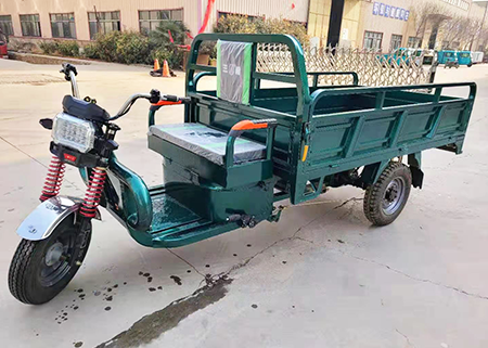 三槍電動(dòng)三輪車(chē)